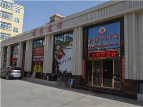 城市聯(lián)盟建材黃頁(yè) 一站式建材采購(gòu)與行業(yè)信息平臺(tái)