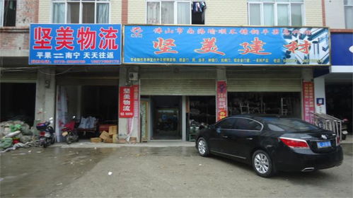 平果堅(jiān)美建材 鋁合金型材的卓越品質(zhì)與應(yīng)用前景